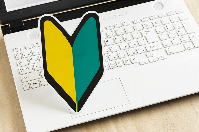 PC初心者マーク